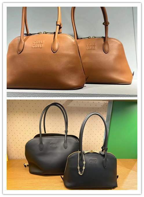 Picture of Miu Miu Handbags _SKUfw184963491fw